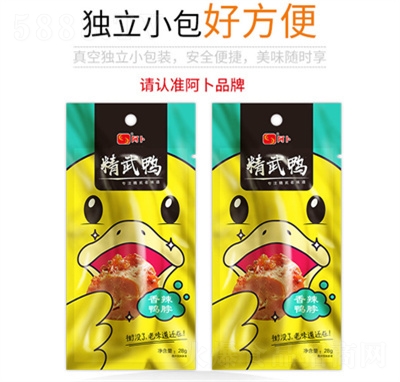 �������������������e��ʳ