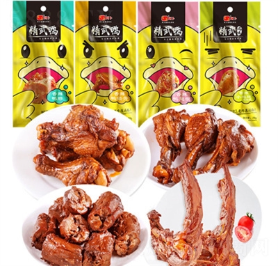 �������������������i�������С�u�����e��ʳ���ζ