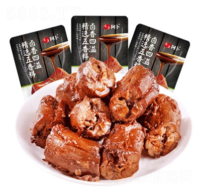 ������������500g��h�����خa(ch��n)ɢ�b�uζ���e��ʳ�u��ζ