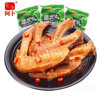 ��������������h�uζ���������ɢ�b���e��ʳ