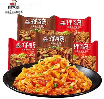 �ɩը�u��+�t�Ͱ���l��ʳ�������淽����ɰ���l���l(f��)