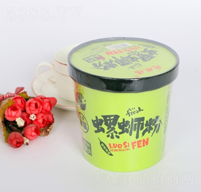 ��������·���b������������ʳ�������׾��V��������·�����l(f��)