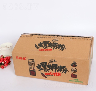 ��������·�����b������������ʳ�������׾��V��������·�����l(f��)