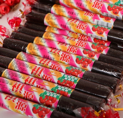 ��������ʽ����Ƥ���T����ɽ髾탺ͯ���fС���bС��ʳ