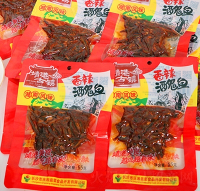 ���۹��(zh��n)����ζ�~��С�~�ɴ�ëë�~���e��ʳ�����خa(ch��n)����С��