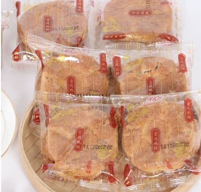 �h�ϼ���ʽ�m͢��������ֺ������e��͂��y(t��ng)���c(di��n)ɢ�bС���b�決��ʳ