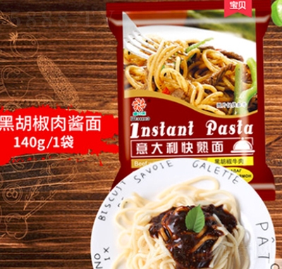 ʢ��ʢ֮�ں������u���������������10����ͯ���淬�Ѻڽ�������u����ʳ