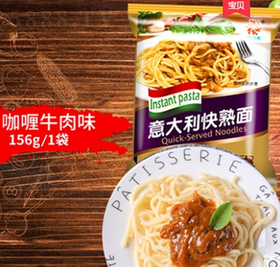 ʢ��ʢ֮���ţ����������������10����ͯ���淬�Ѻڽ�������u����ʳ