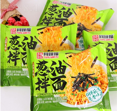 ͬ�븣�[�Ͱ���116g�����Ϻ��L(f��ng)ζ�����[�㷽����W(w��ng)�t�ɰ������l(f��)