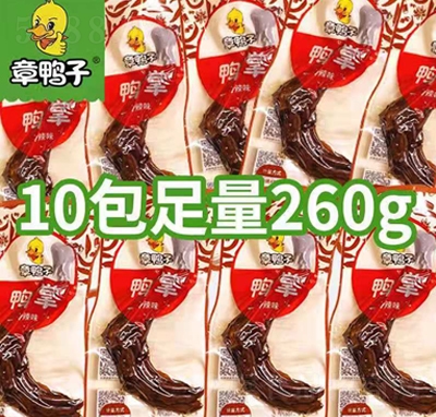 ���������������_����ʳ�uζ��צ�u���ƺ����خa(ch��n)���e��ʳ���l(f��)