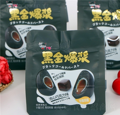 Ѿ������ɿ���ζ���{Сܛ����A������������c(di��n)�W(w��ng)�t��ʳ