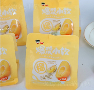 Ѿ�������ɏζ���{Сܛ����A������������c(di��n)�W(w��ng)�t��ʳ