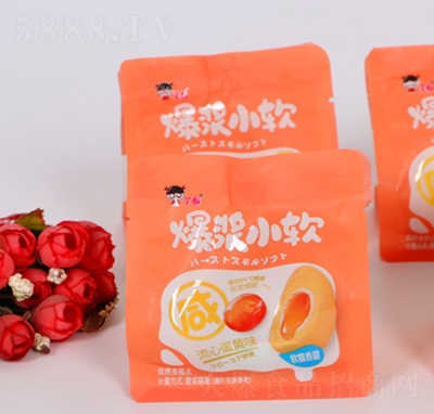 Ѿ����ĵ��Sζ���{Сܛ����A������������c(di��n)�W(w��ng)�t��ʳ