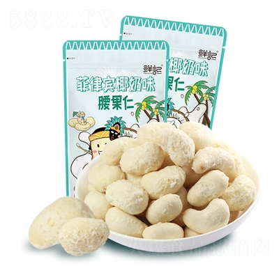 �rӛҬ��ζ���������e�ɹ���(ji��n)��