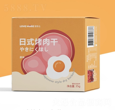 �۶��c35g��ʽ�����ԭζ���b���e��ʳ