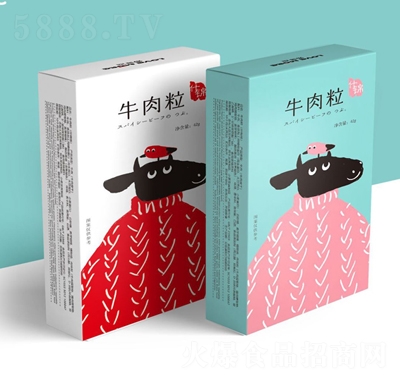 �۶��c42gţ����ʲ�\ζ�{ɫ��ɫ���b���e��ʳ