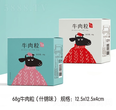 �۶��c68gţ����ʲ�\ζ�{ɫ��ɫ���b���e��ʳ