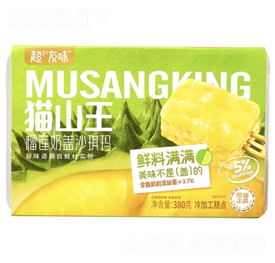 ����ζ��ɏ���wɳ����380g���b���c���e��ʳ