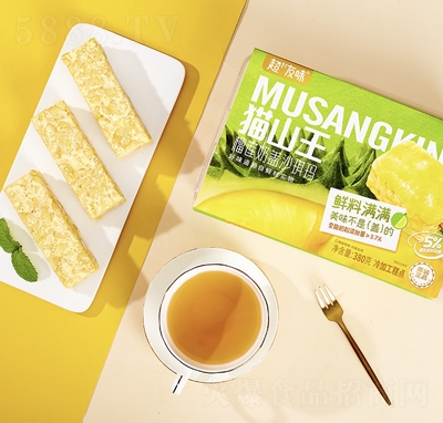 ����ζ��ɏ���wɳ�������b���c���e��ʳ