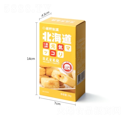 ��Ұ��Ǒ38g��ʽ���ן�֥ʿζ���b