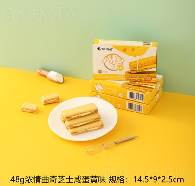 ��Ұ��Ǒ48g��������֥ʿ�̵��Sζ���b���e��ʳ