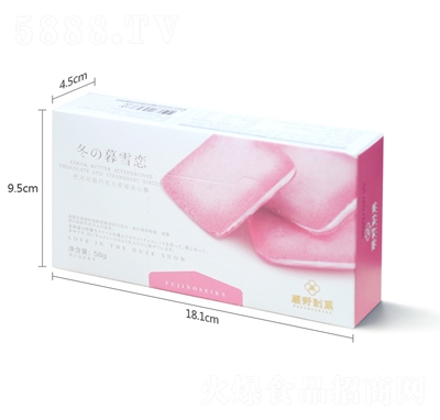 ��Ұ��Ǒ58g��ĺѩ�ٲ�ݮζ���b