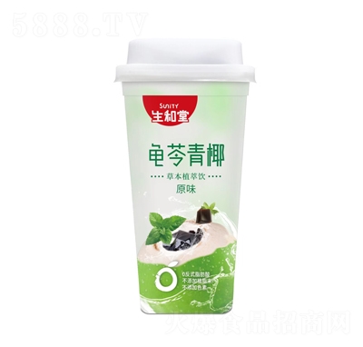 生和堂龜苓青椰青檸原味杯裝飲品