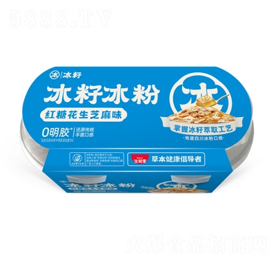 �����ñ��ѱ��ۼt�ǻ���֥��ζ���ļ��Ʒ