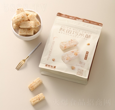 ��Ұ��Ǒ���������ֈ�(ji��n)�����㻨��168�˴��b���e��ʳ