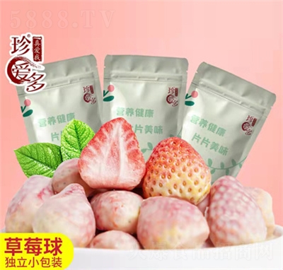 ���(��i)��ţ���ɿ������ݮ�ɻ�c��Y�ɿ�����ݮ���_(k��i)����ʳ��ݮ��ʳ