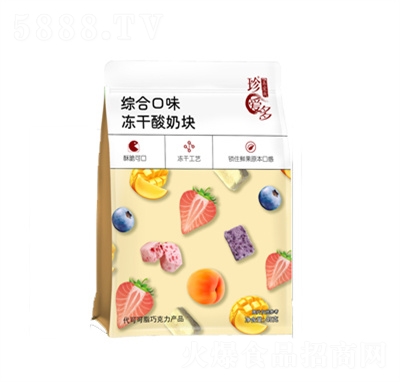 ���(��i)���������̉K���ζ45g