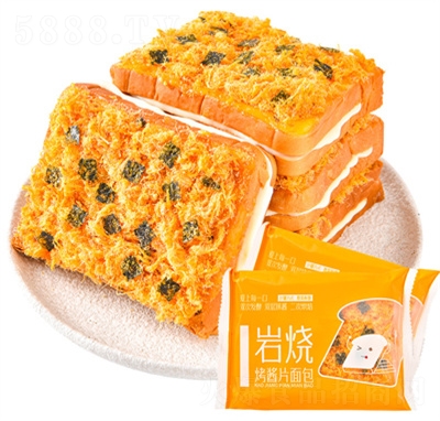 ����ζ��̦������˾�������500g���ҊA����͵���W(w��ng)�t���e��ʳ