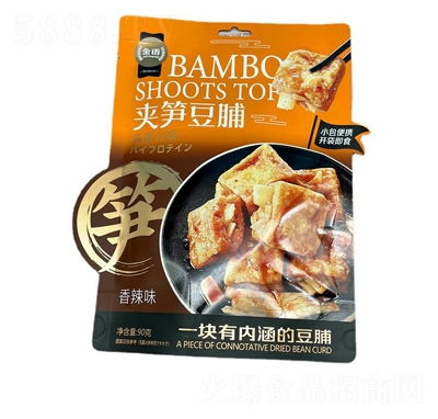 ���Z�A�ⶹ��90g���b�A�S����ζ�������e������ʳ