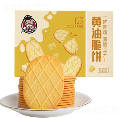 �O�ױ���ɺ��b�ɿ���ζ�S��ζ���168g��������k�������e