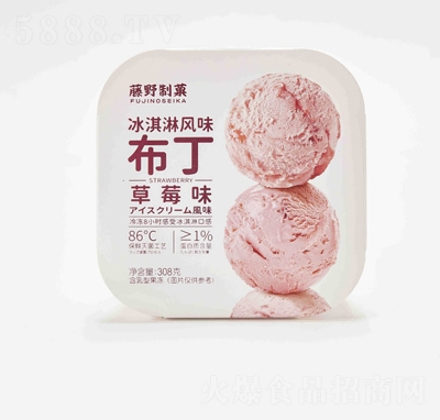 ��Ұ��Ǒ��ݮζ308�˱�����L(f��ng)ζ�����ļ��W(xu��)����ͯ������