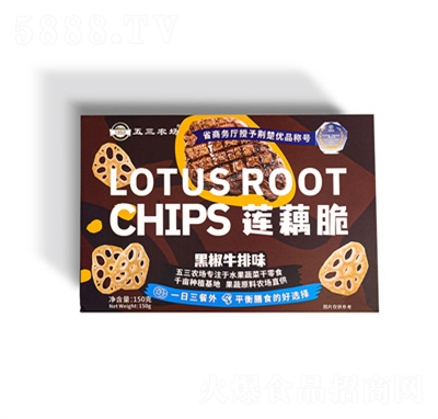 �����r(n��ng)��(ch��ng)���bɏź��źƬ��ʳ�C�Ϲ��ߴ��߹���150g