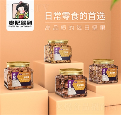 �F���{����(ji��n)����؛���r������ʳ���M(m��n)���w�����e��ʳ