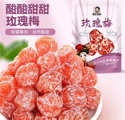 �F���{��õ��÷����������e��ʳ����С���b