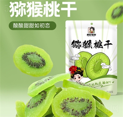 �F���{���J���Ҹɹ�����ʳ���Tˮ���ɴ���Ƭ