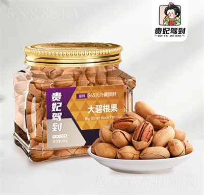 �F���{����؛���������L�۹��̸�����ͥ�b���500�˴���b