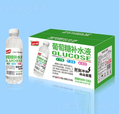 �G��Դ�󽡿��������a(b��)ˮҺ����ζ600gX15