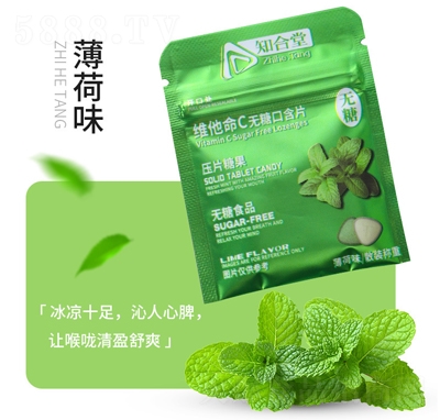 ֪���ú�Ƭ������ˮ���Ǳ�����