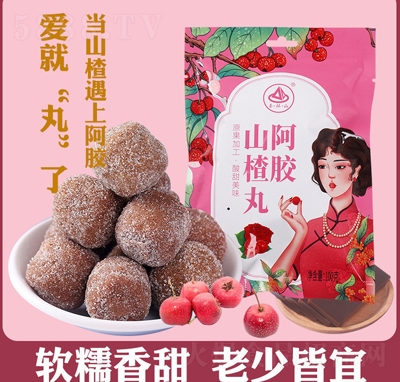 ���zɽ���ɽ��������خa(ch��n)���T�r����ƷС���b��ʳС��