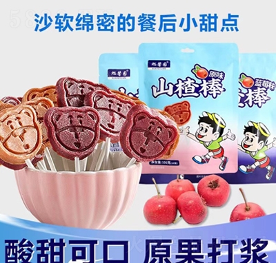 ��ܰ�@Ȥζ����С��ɽ髰�����ԭζ�{(l��n)ݮζ�k�����e��ʳ