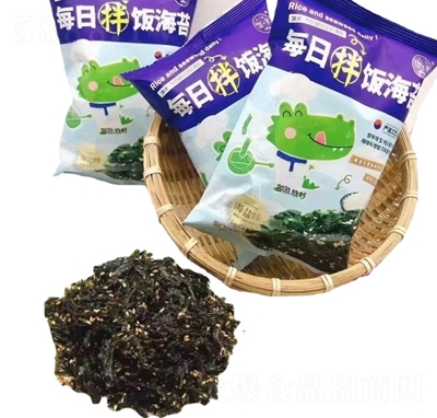 �I��ÿ�հ��̦�A�ĺ��}ζ�������b���e��ͯ��ʳ