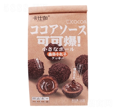 ����٤�ɿɱ����{����С����165�����֥�����