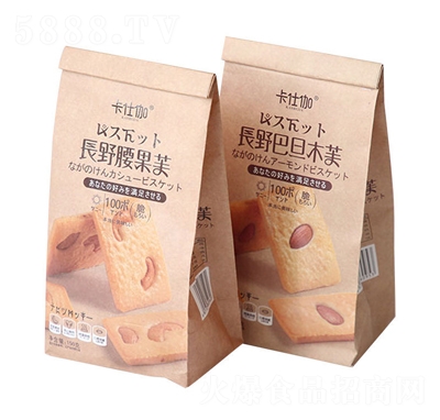 ����٤�LҰ�����͵�ľܽ��(ji��n)����ɾW(w��ng)�t���e��ʳ