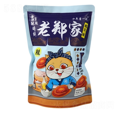 ������؈����؈������Ƭ�ɴ�����l168�����e��ʳ