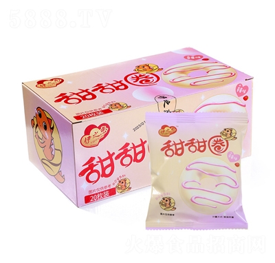 ��֮������Ȧ20ö�bɸ��c(di��n)���e������ʳ��ʽ���c(di��n)