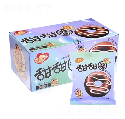 ��֮�ٺ��ɿ�������Ȧ�ێr������Ʒ���c(di��n)